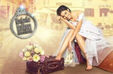 muchacha italiana viene a casarse personajes